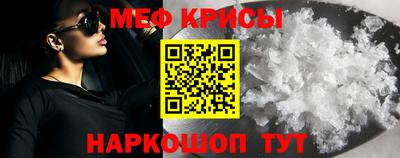 MDMA Premium VHQ Балашиха