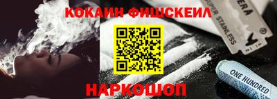 MDMA Premium VHQ Балашиха