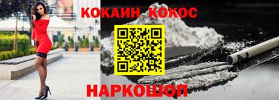 таблы Балахна
