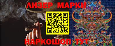 MDMA Premium VHQ Балашиха
