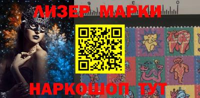 MDMA Premium VHQ Балашиха