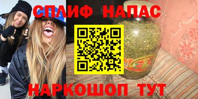 MDMA Premium VHQ Балашиха