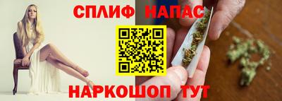 таблы Балахна