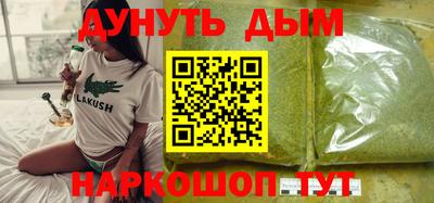 MDMA Premium VHQ Балашиха