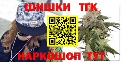 MDMA Premium VHQ Балашиха