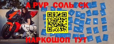 MDMA Premium VHQ Балашиха