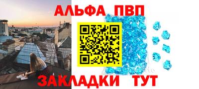 MDMA Premium VHQ Балашиха