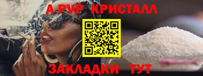 MDMA Premium VHQ Балашиха