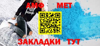 MDMA Premium VHQ Балашиха