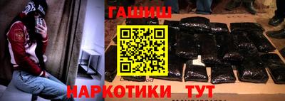 MDMA Premium VHQ Балашиха