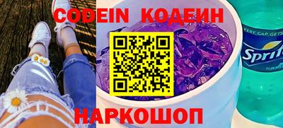 MDMA Premium VHQ Балашиха